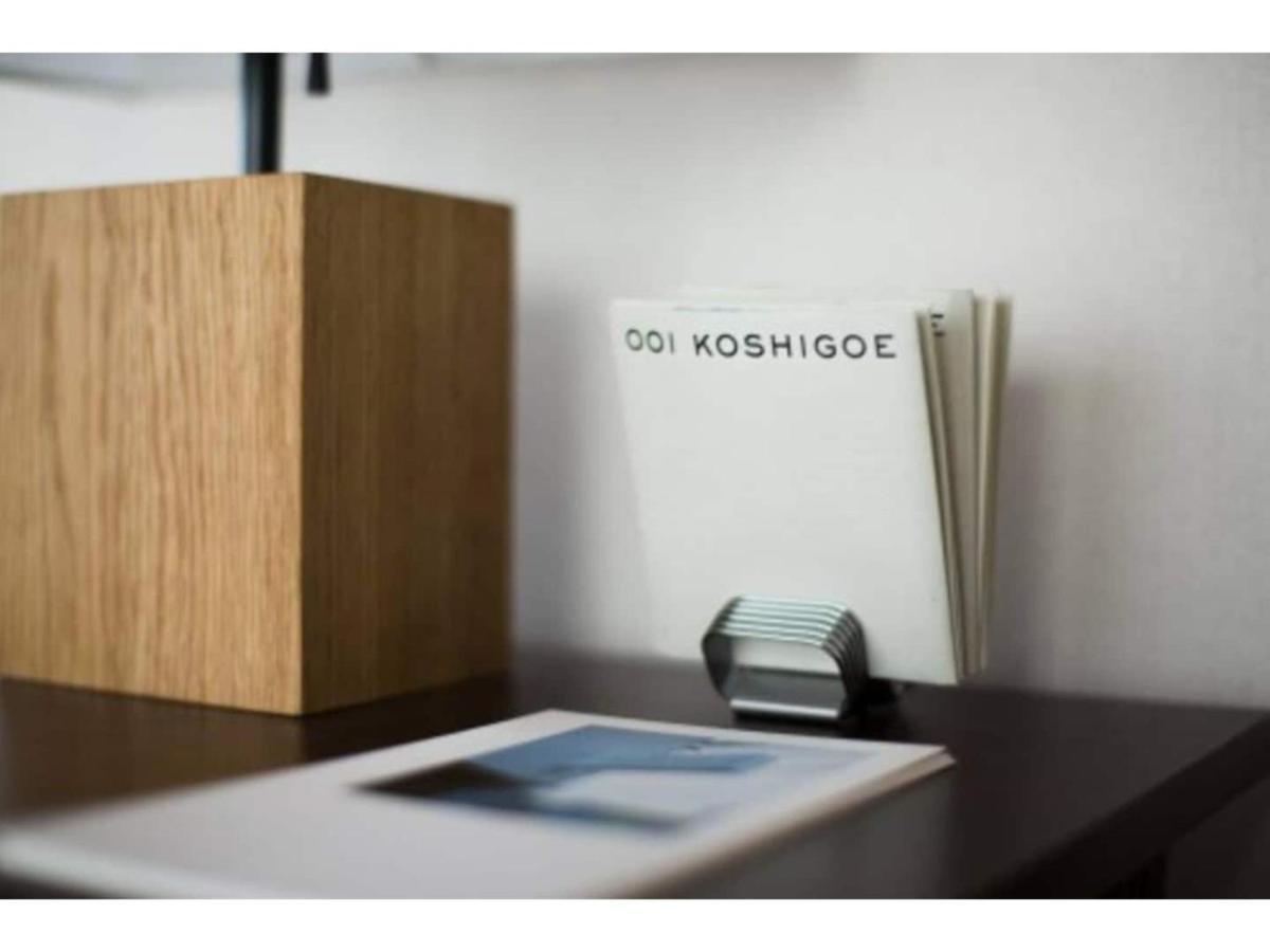 Halettohouse Koshigoe - Vacation Stay 30115V Καμακούρα Εξωτερικό φωτογραφία